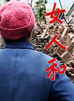 操亚洲